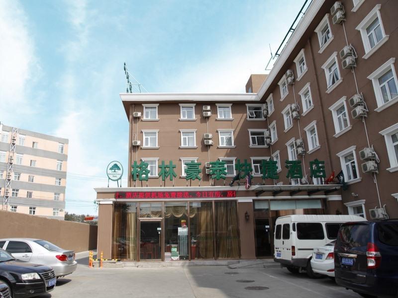 Greentree Inn Beijing Capital Airport Second Express Hotel Exterior photo